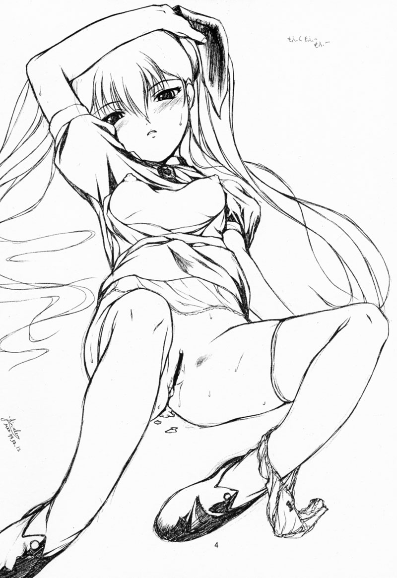 CRESCENDO page 3 full