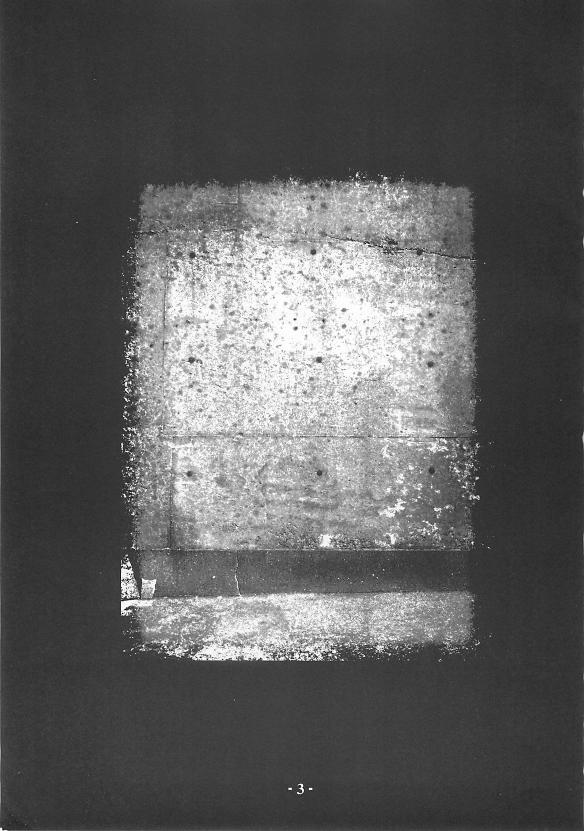 Millefeuille page 2 full