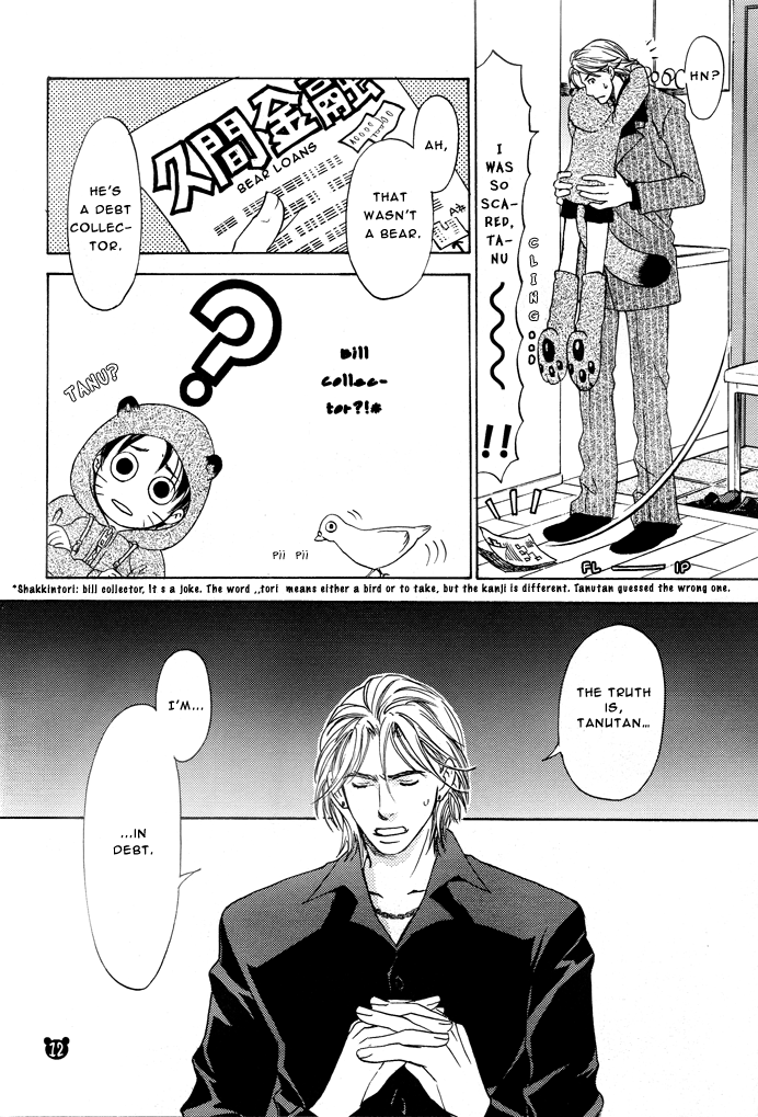 Kodanuki Shounen Tanu-tan Ni page 10 full