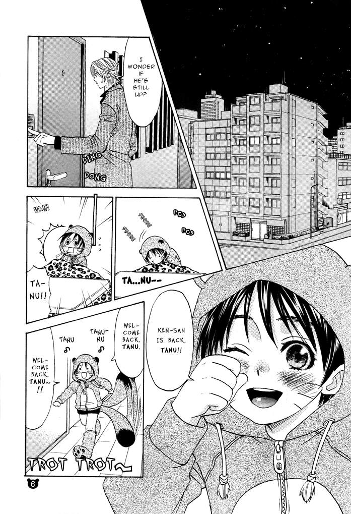 Kodanuki Shounen Tanu-tan Ni page 4 full