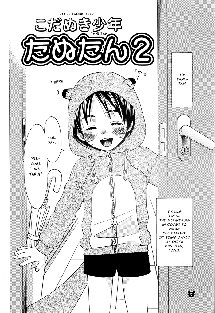 Kodanuki Shounen Tanu-tan Ni page 5 full