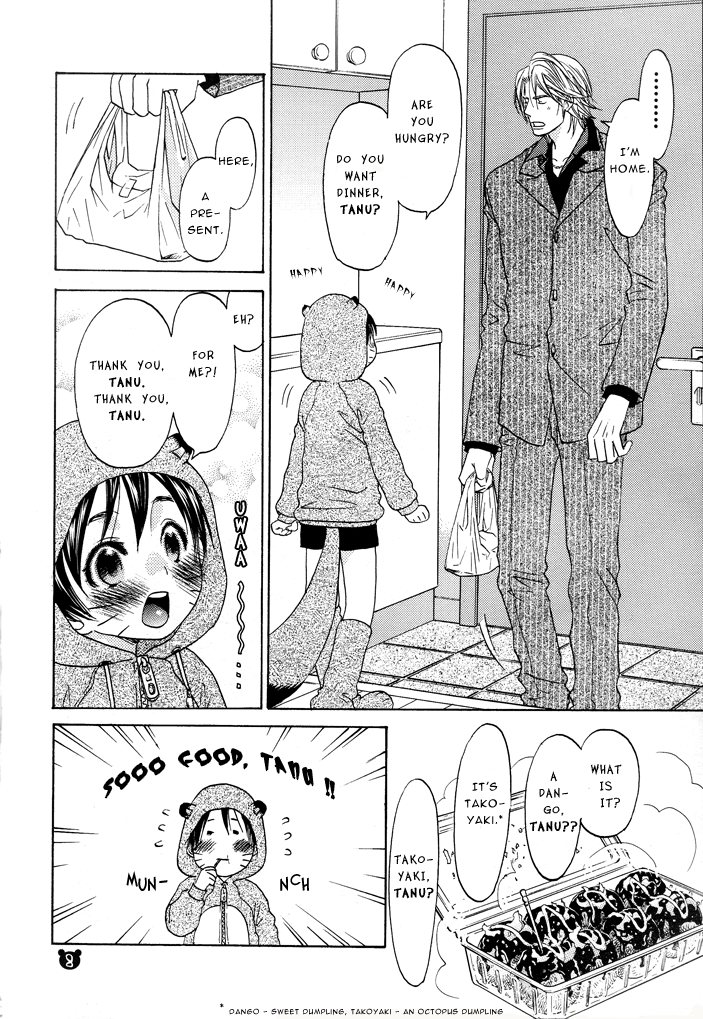 Kodanuki Shounen Tanu-tan Ni page 6 full