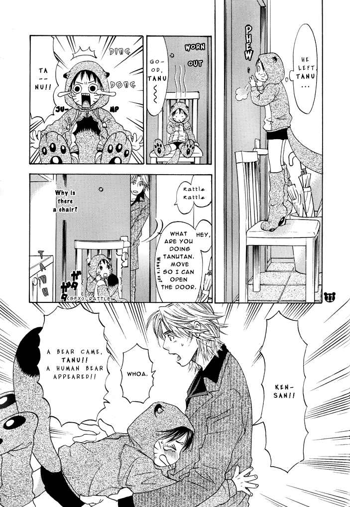 Kodanuki Shounen Tanu-tan Ni page 9 full