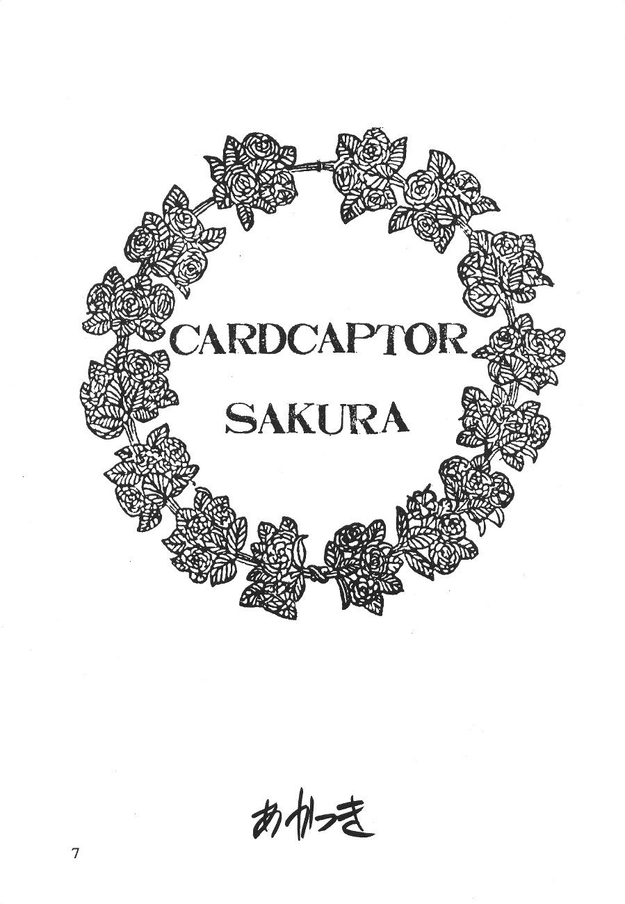 Akatsuki Teikoku page 6 full