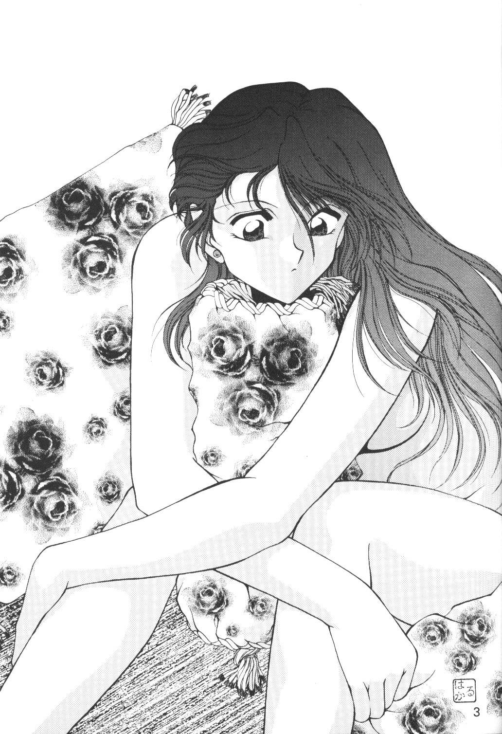 Rose Water 4 Rosalium page 2 full