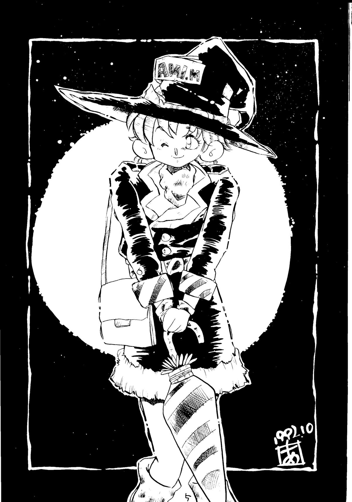 Dai Mangetsu page 6 full