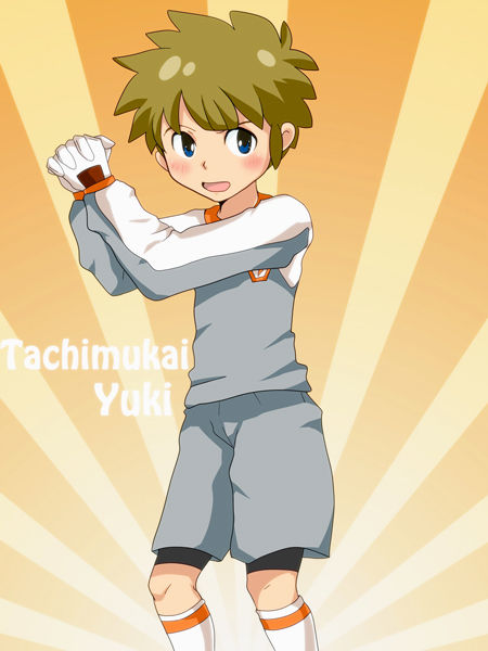 Kotsumuji - Tachimukai; Thank You!; Tsunatachi-jiyun page 6 full