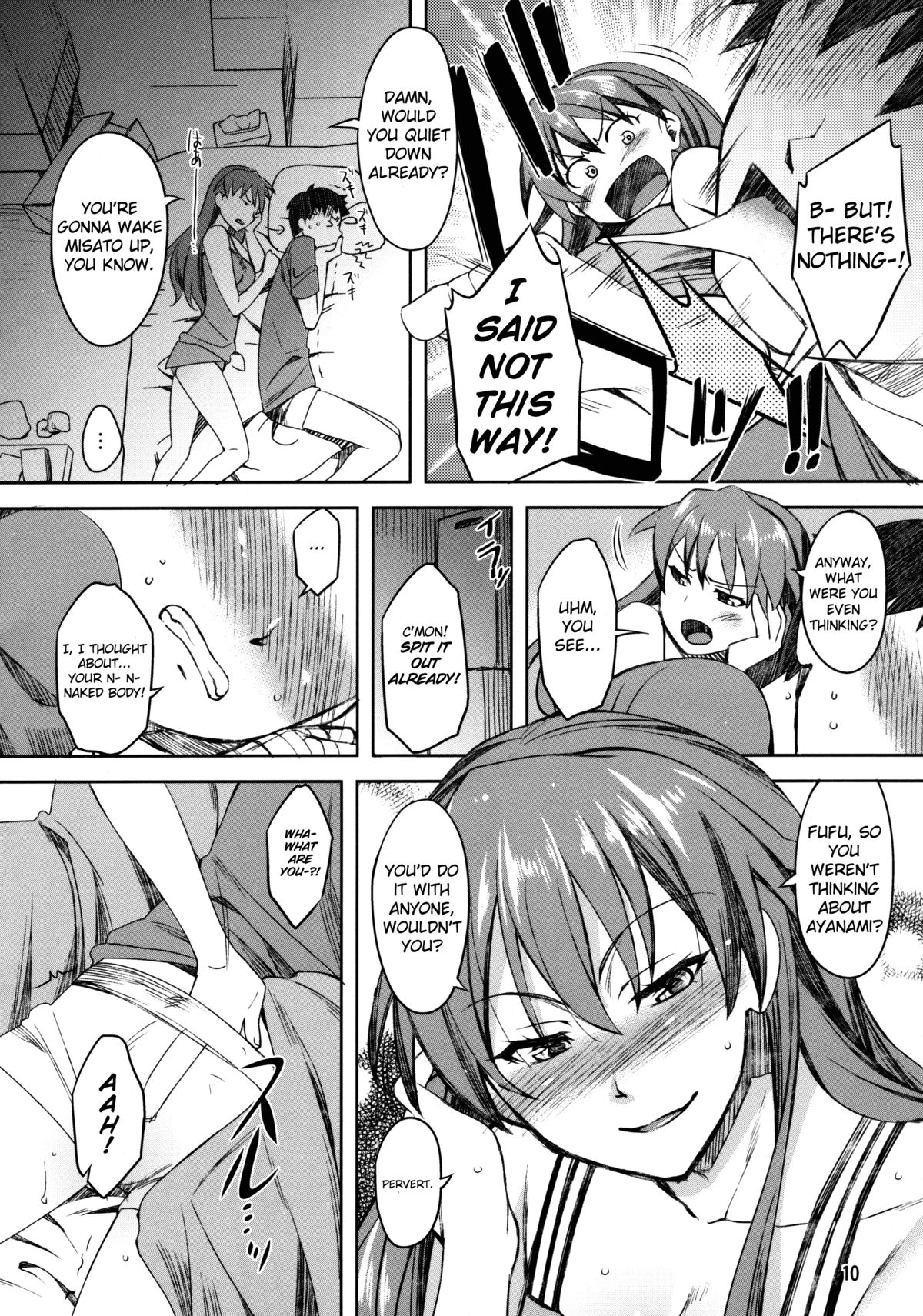 Natsu no Asuka Hon | Summer's Asuka Book   =LWB= page 8 full