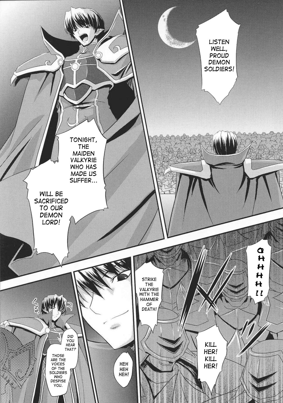 Slave Heroines Vol. 2 page 9 full