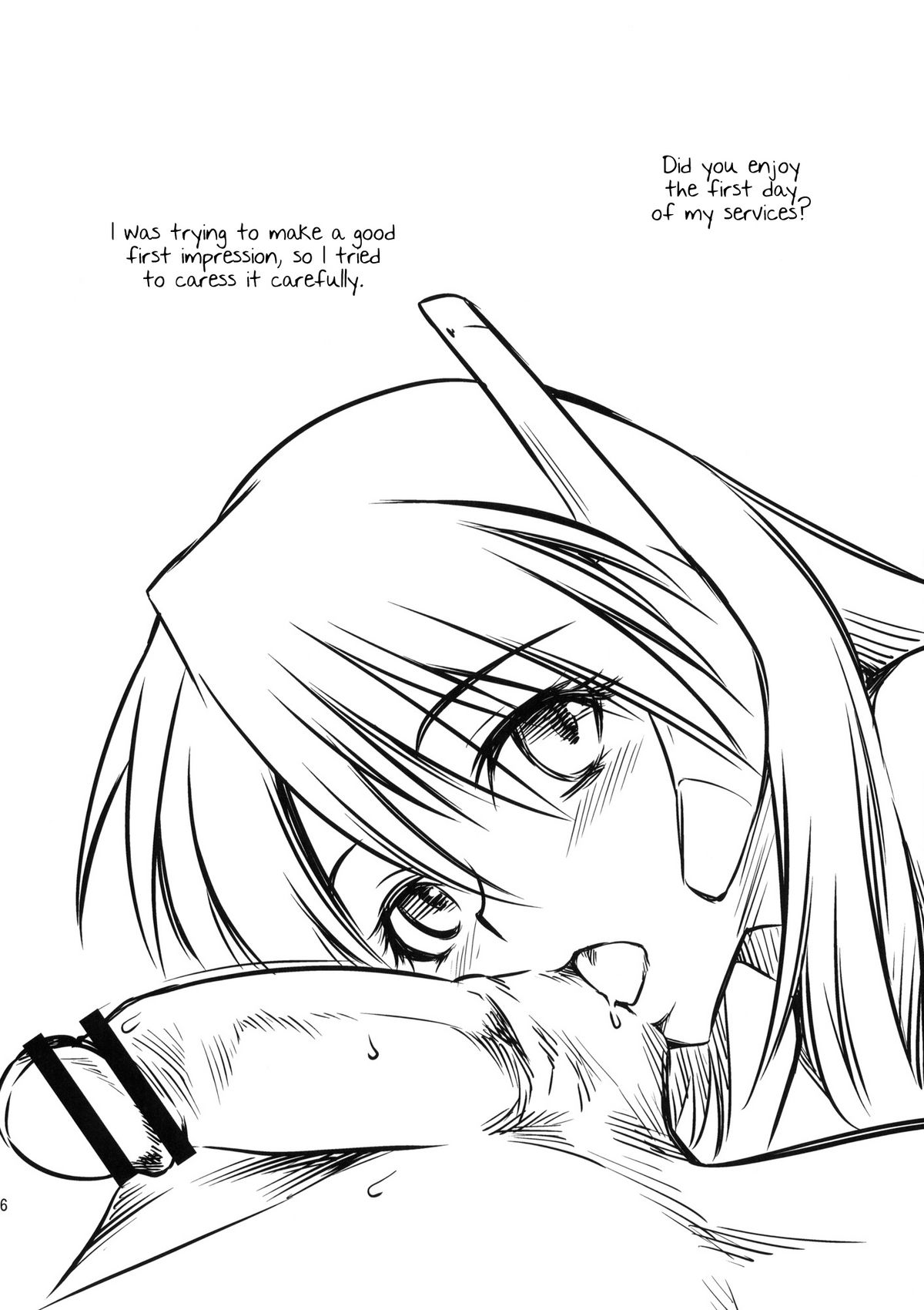 Ore Serio Matsunau | Celebrating Serio   =Nashrakh+Someone1001= page 6 full