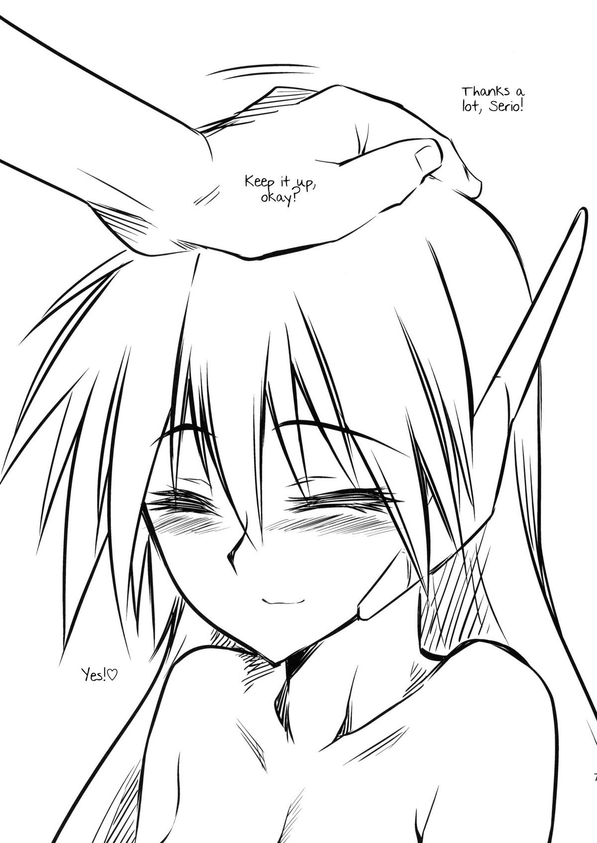 Ore Serio Matsunau | Celebrating Serio   =Nashrakh+Someone1001= page 7 full