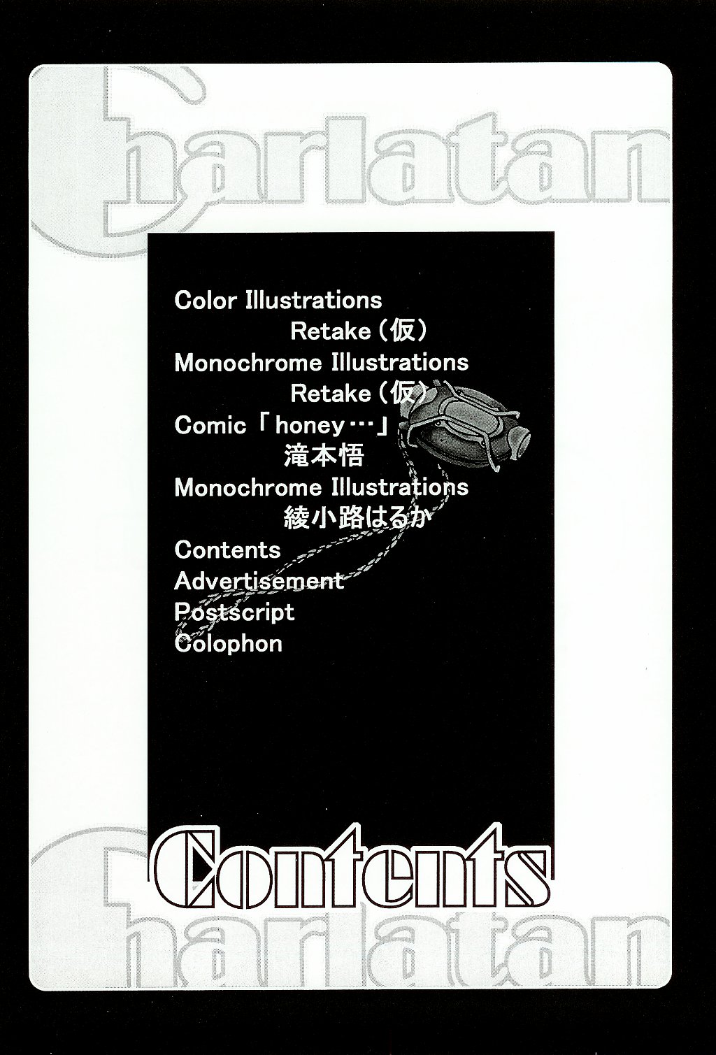 Charlatan page 10 full