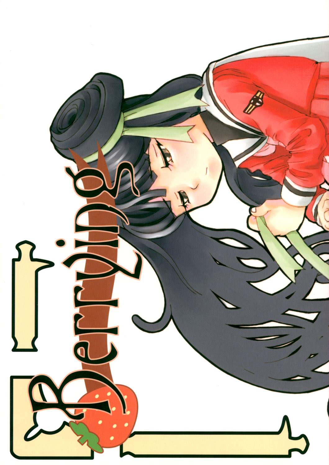 Berrying page 1 full