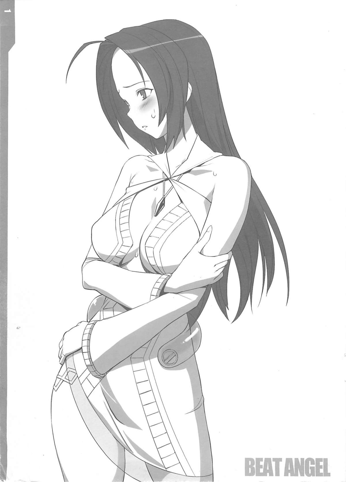 Enikki Recycle 7 no Omake Hon - Beat Angel page 1 full