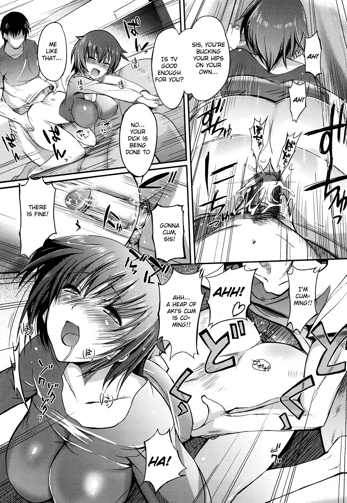 Ikke Danran page 7 full