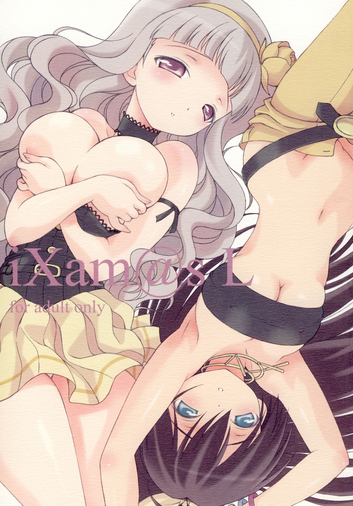 iXam@s L page 1 full