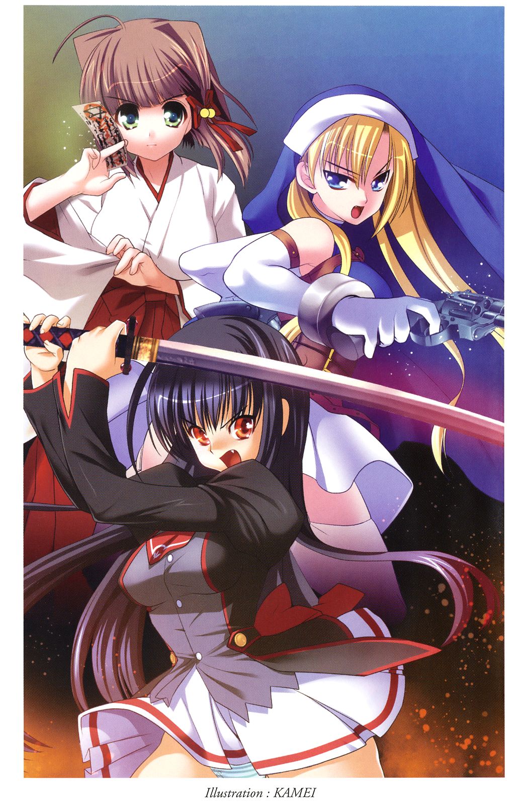 Dorei Seitokaichou Hikaru 1 ~ Inma ni Senryou Sareta Gakuen ~ page 2 full