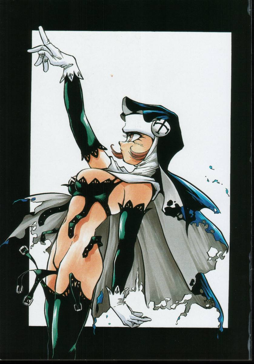 Hito ni Ienai Ohji no Jijo page 2 full