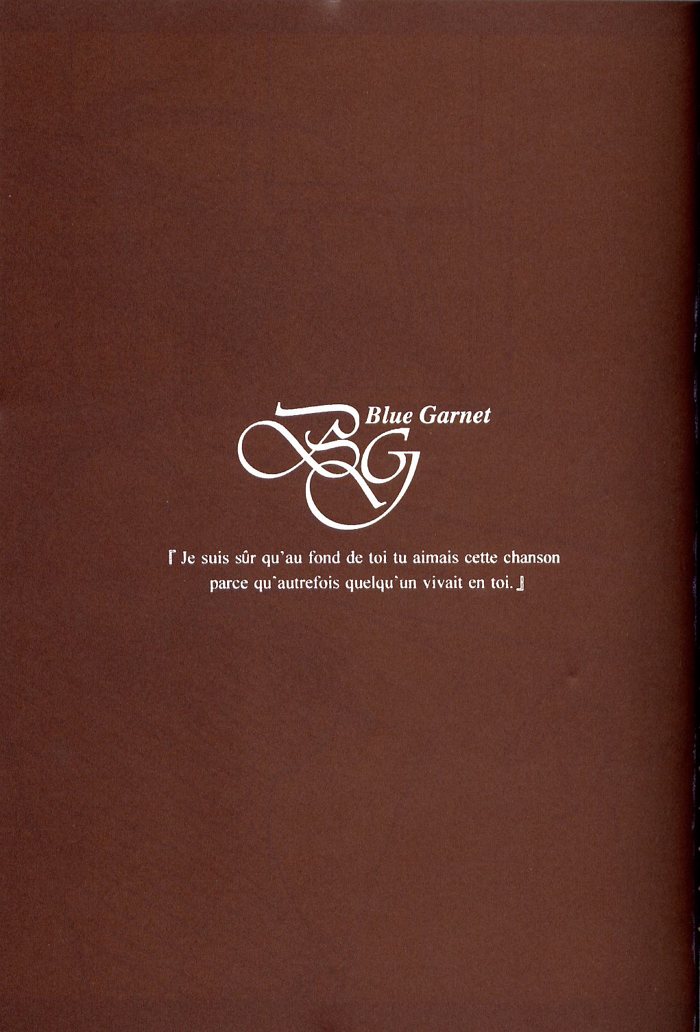 BLUE GARNET XIV SKY page 2 full