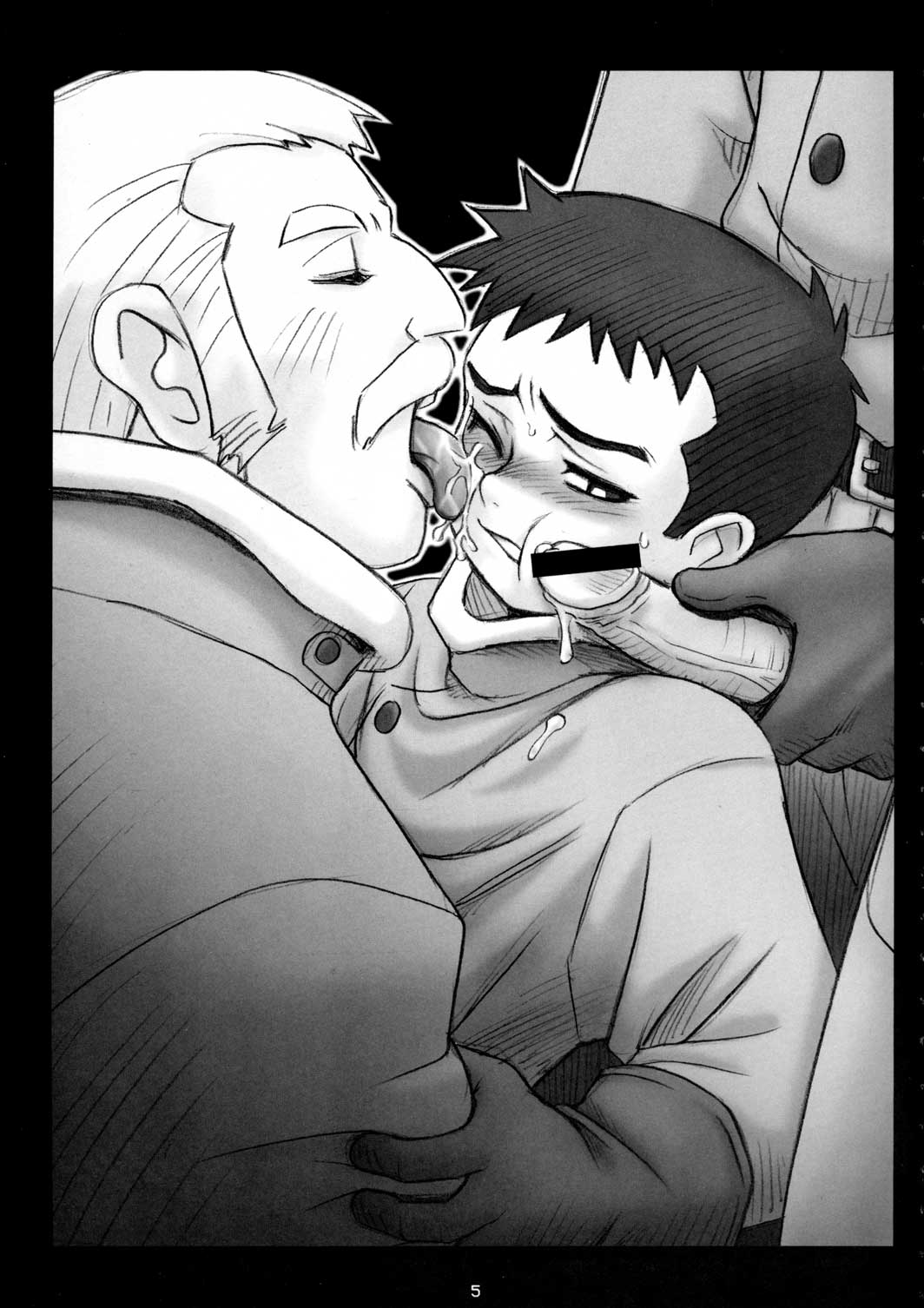 Boys Factory 29.7 page 4 full