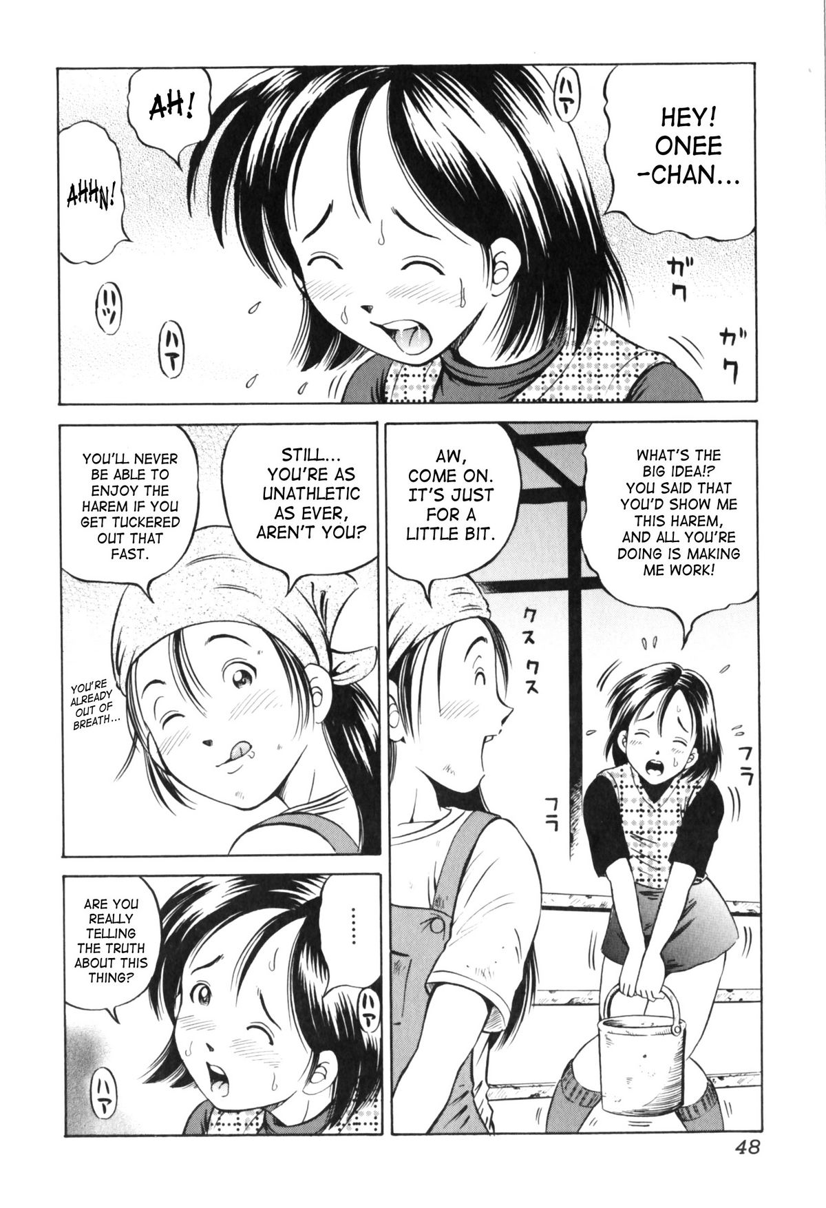 Pork Paradise page 4 full