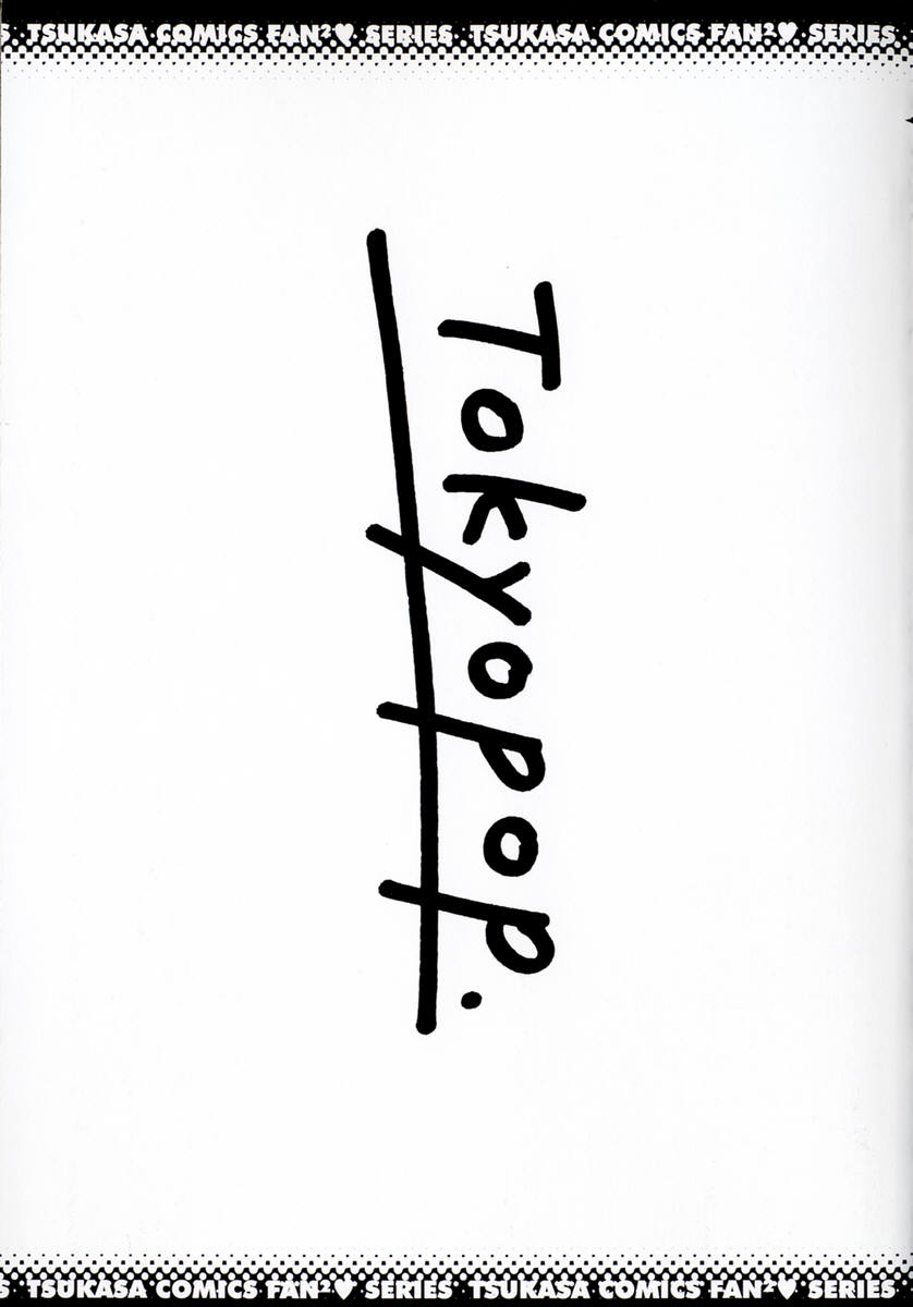 TOKYO POP page 3 full