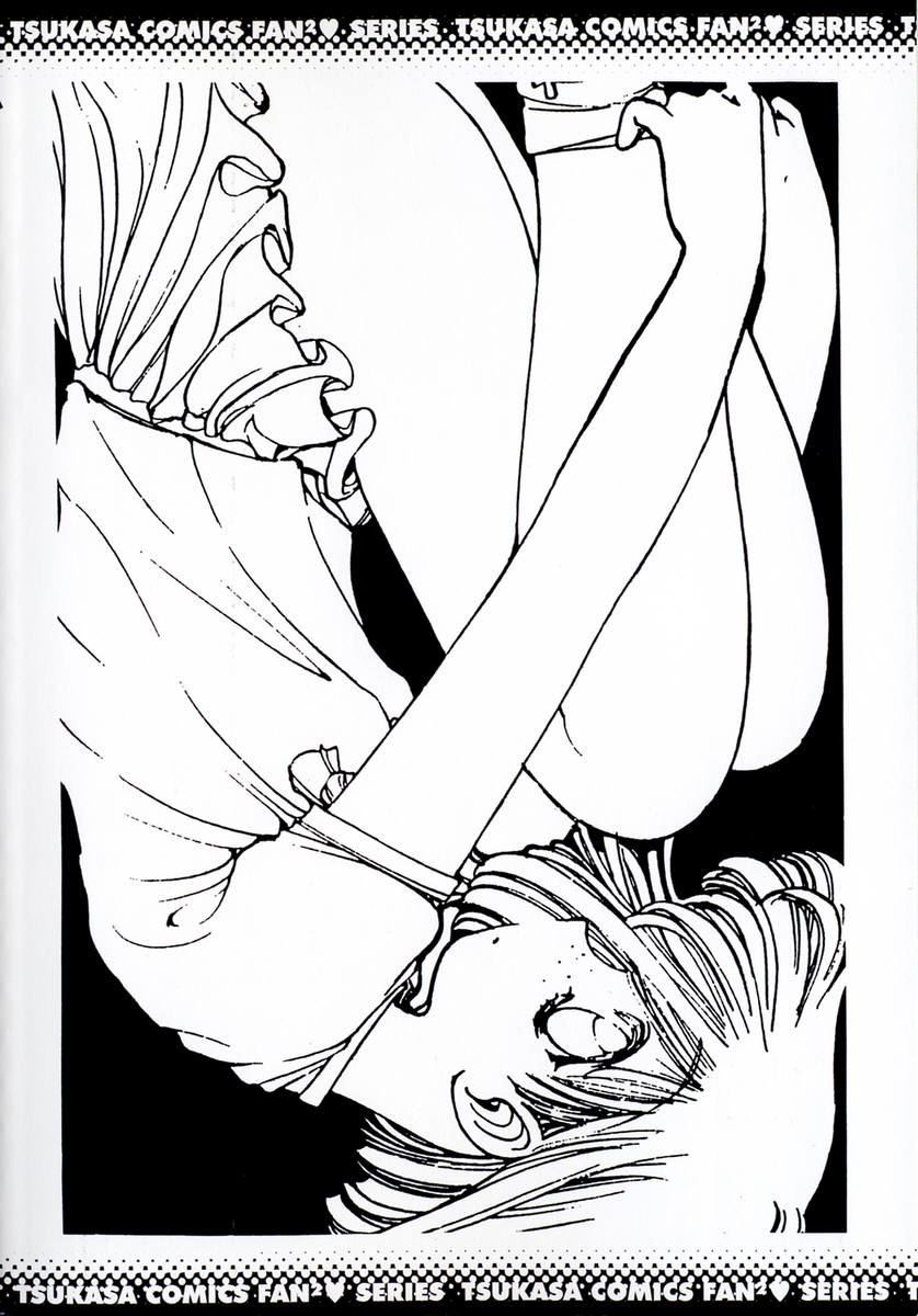 TOKYO POP page 4 full