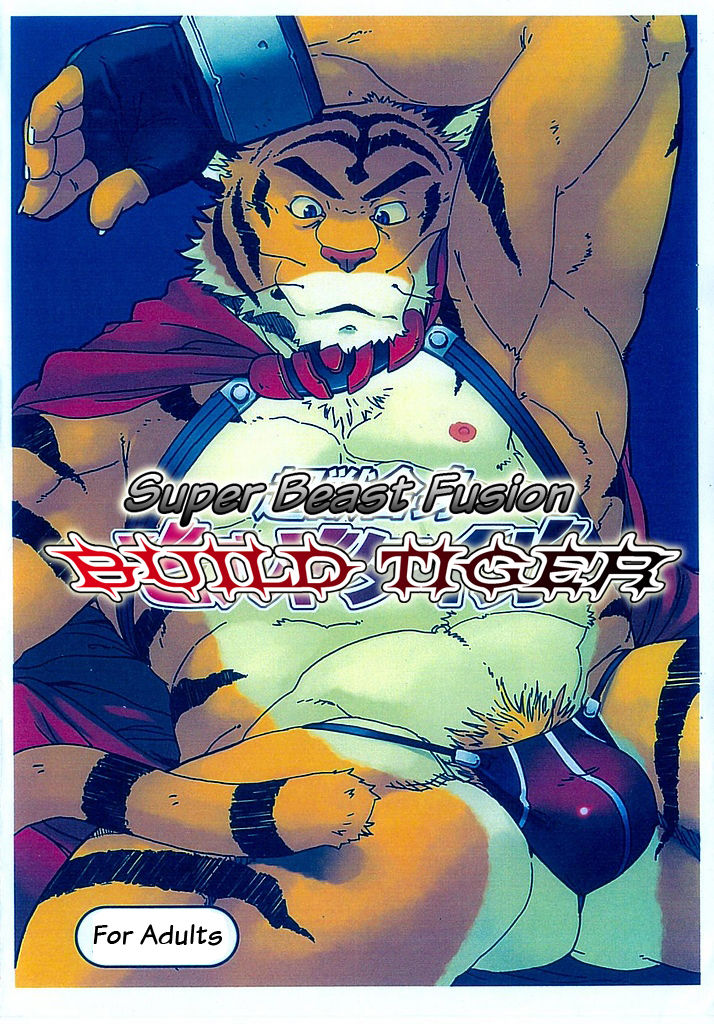 Choujuu Gasshin Build Tiger | Super Beast Fusion Build Tiger page 1 full