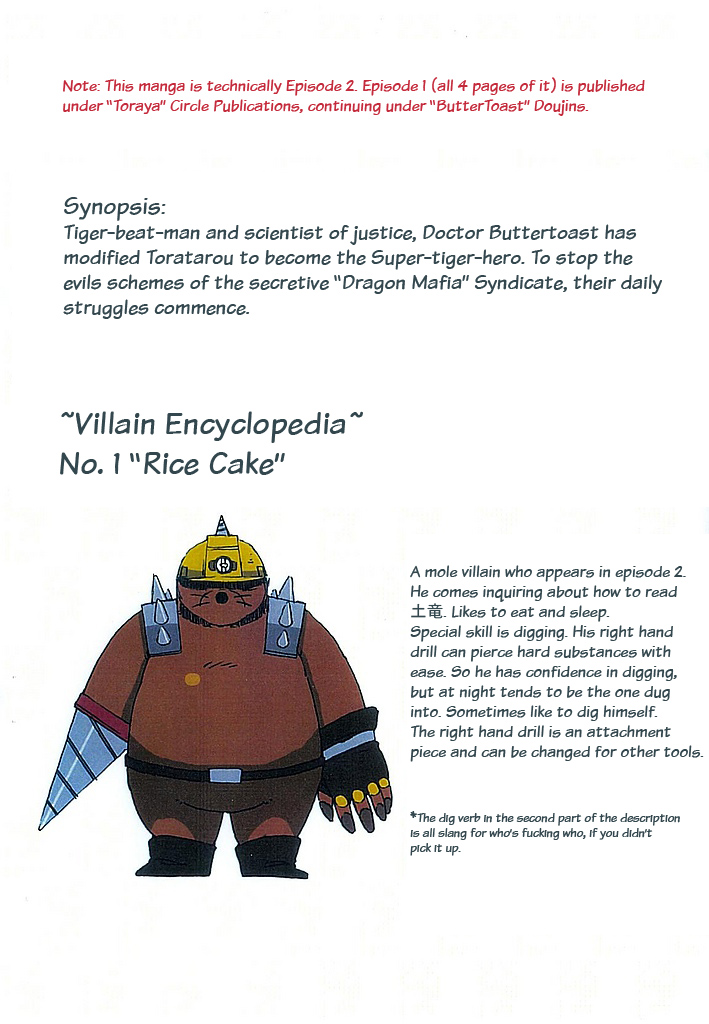 Choujuu Gasshin Build Tiger | Super Beast Fusion Build Tiger page 2 full