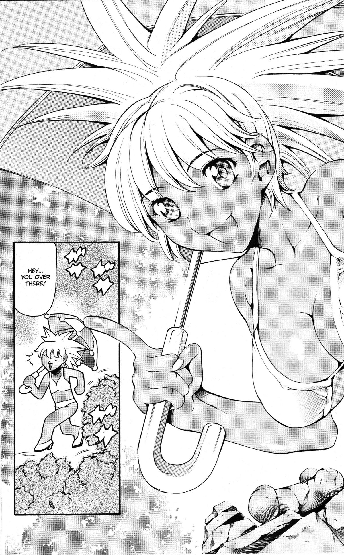 Osanpo | Strolling page 4 full