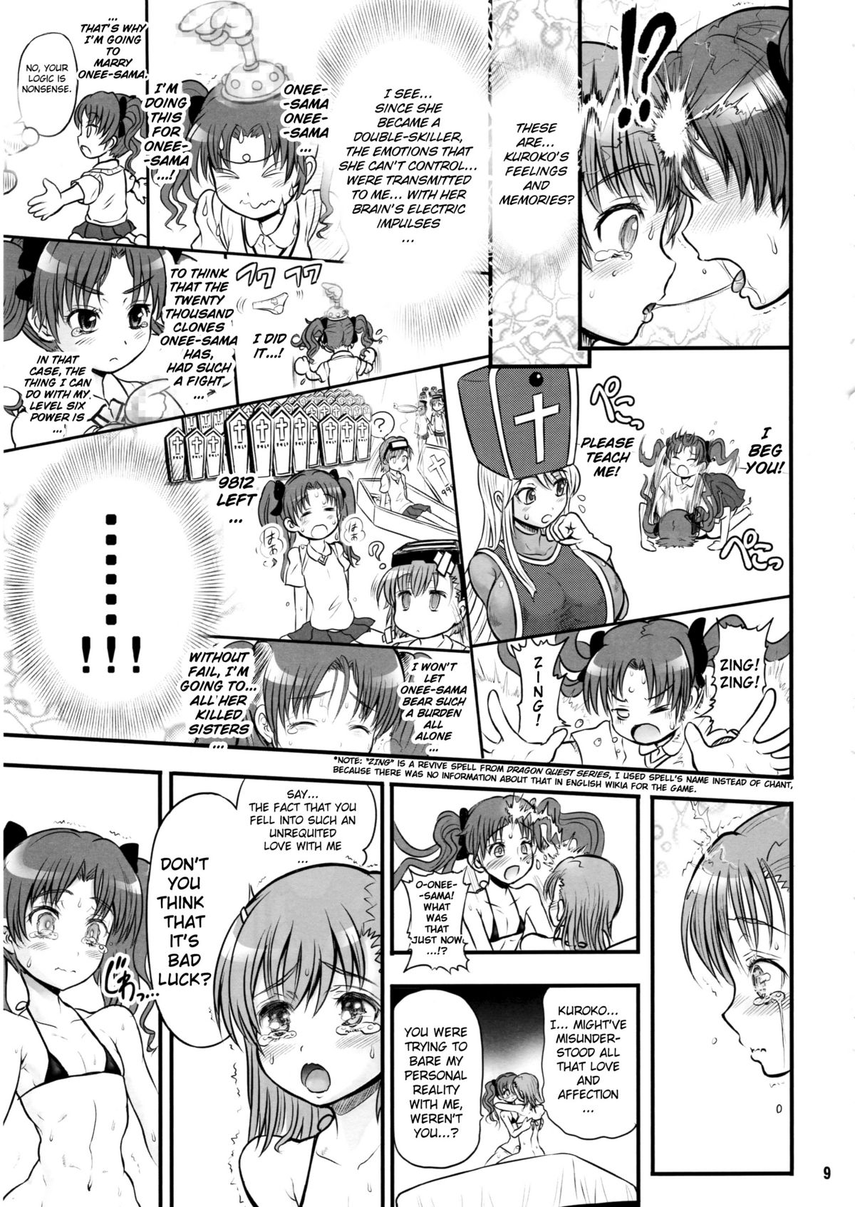 Toaru Kuroko no Goal In | A Certain Kuroko's Goal-in page 8 full