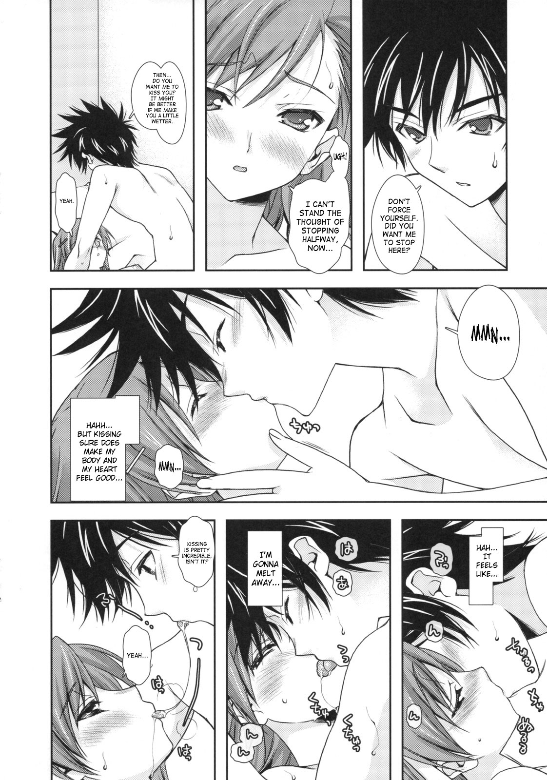 Sweet Strawberry page 10 full