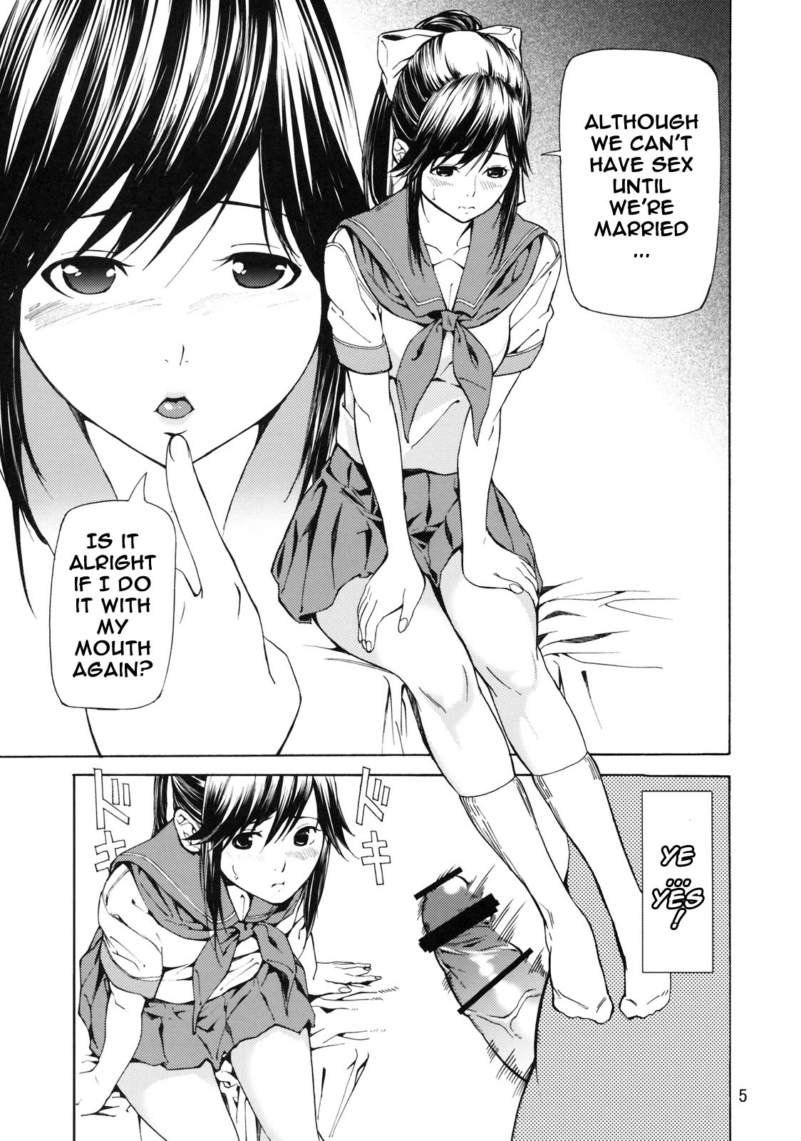 LOVE RINKO + LOVE MANAKA   =Team Vanilla= page 4 full