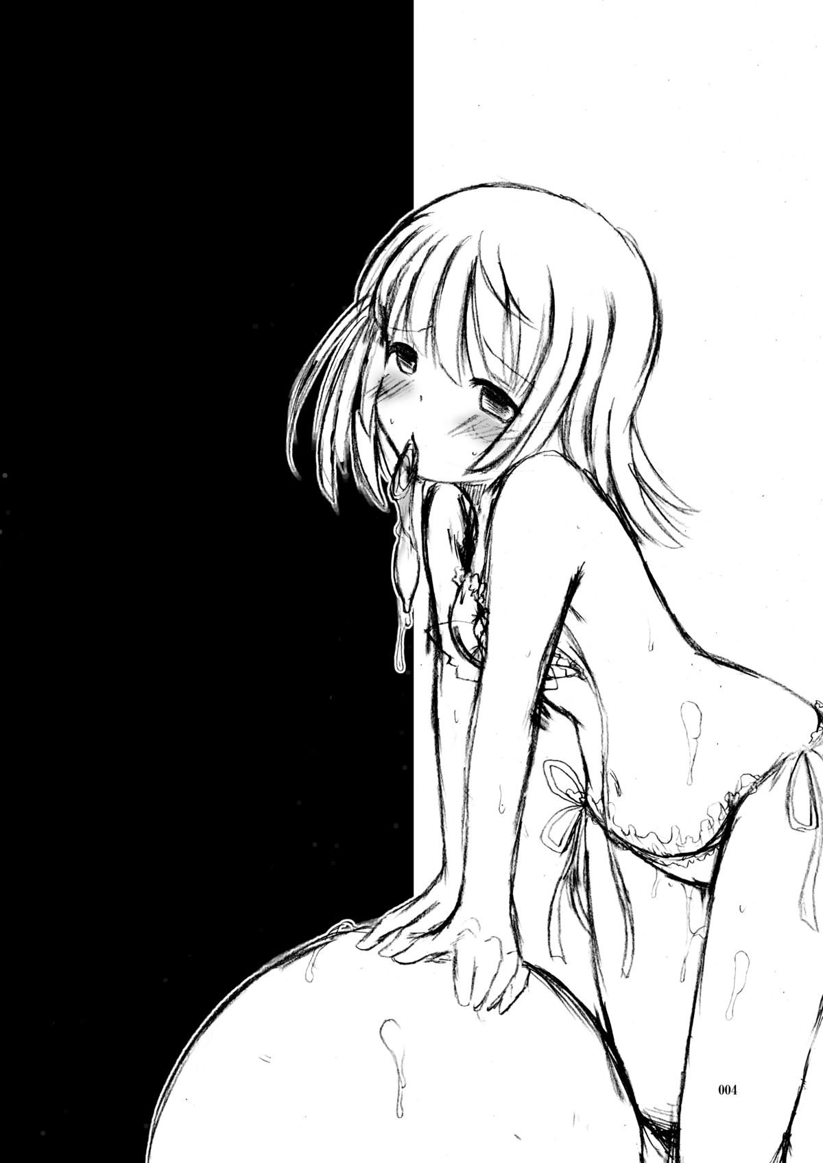 Yacchae! Nadeko-san page 3 full