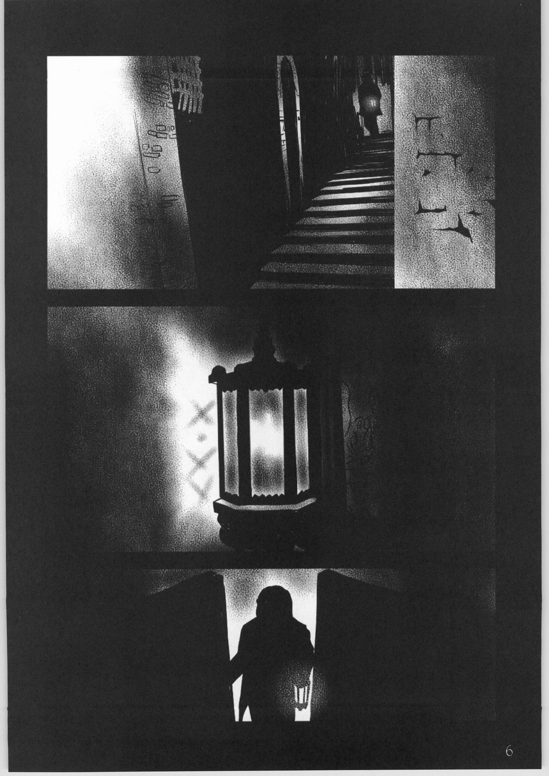 UNFIXED 03 page 5 full