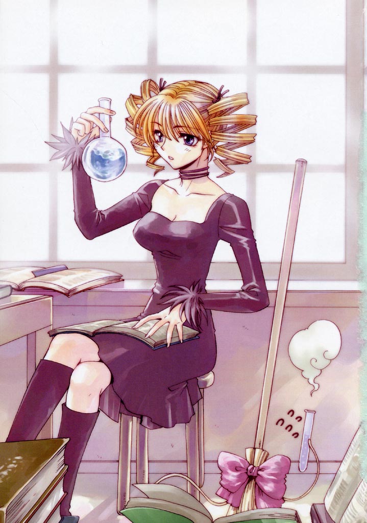 First Love page 4 full