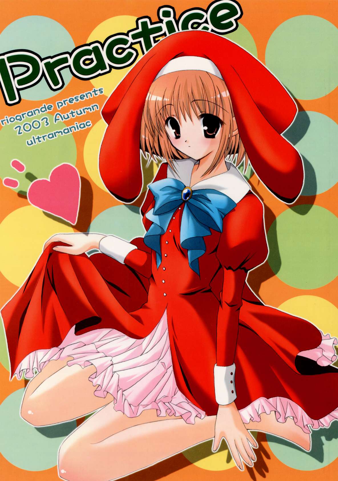 Practice page 1 full