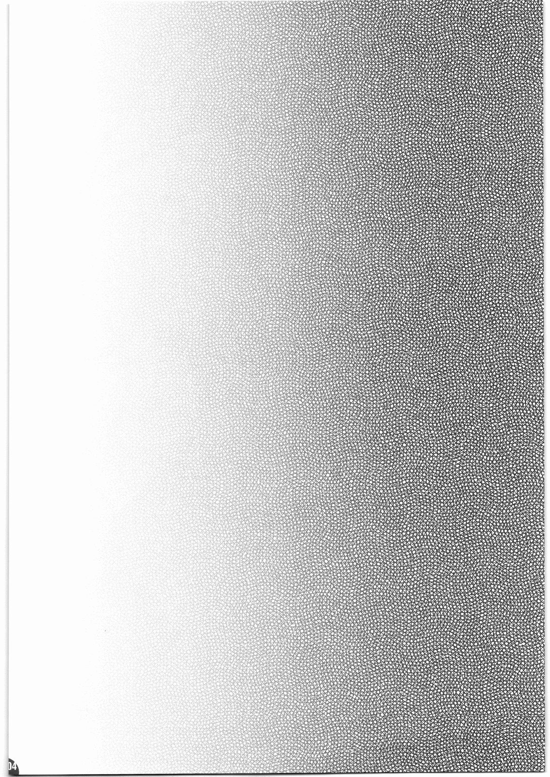 Mania Holic page 3 full