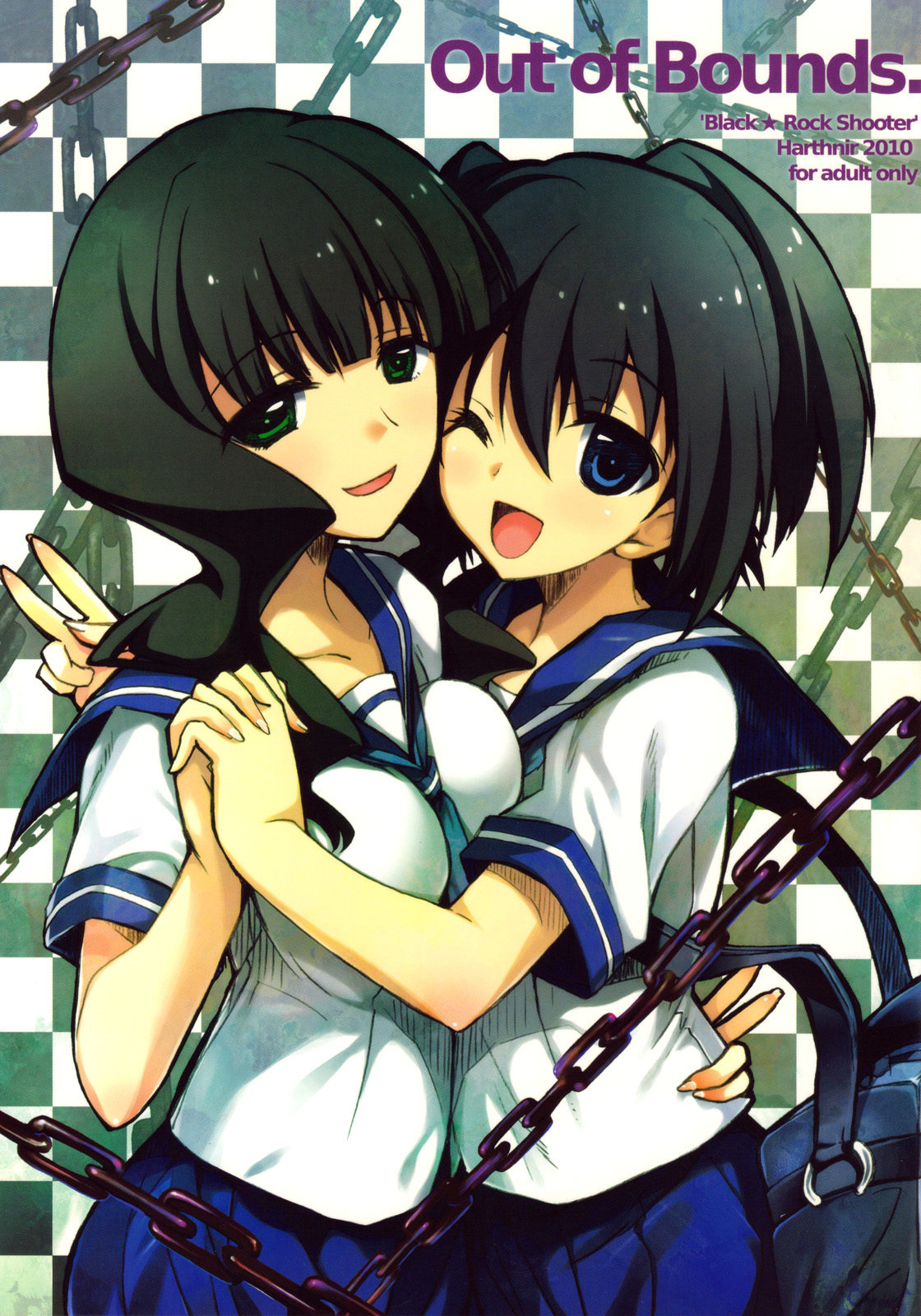 Out of Bounds. page 1 full