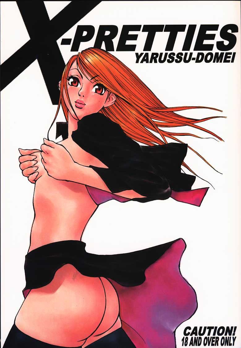 X-Pretties page 1 full