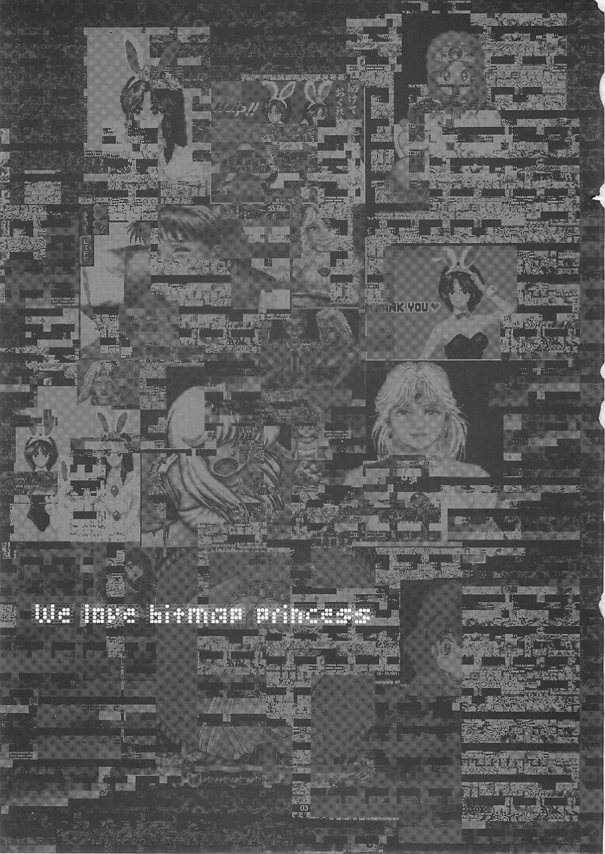 Royal duty page 2 full