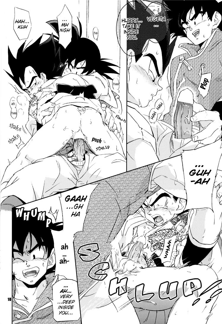 Lost World and the Summer Beast page 9 full