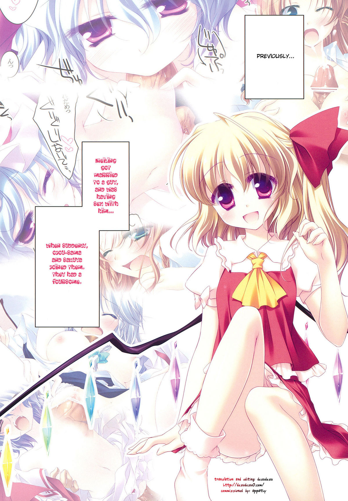 MERRY MERRY EX page 4 full