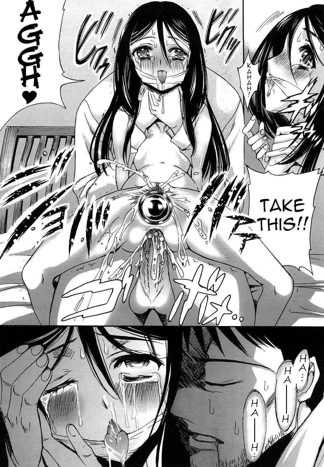 SEX DRUNKER   =LWB= page 9 full