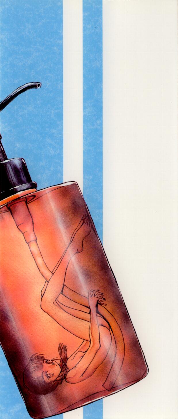 Otokonoko no Himitsu page 4 full