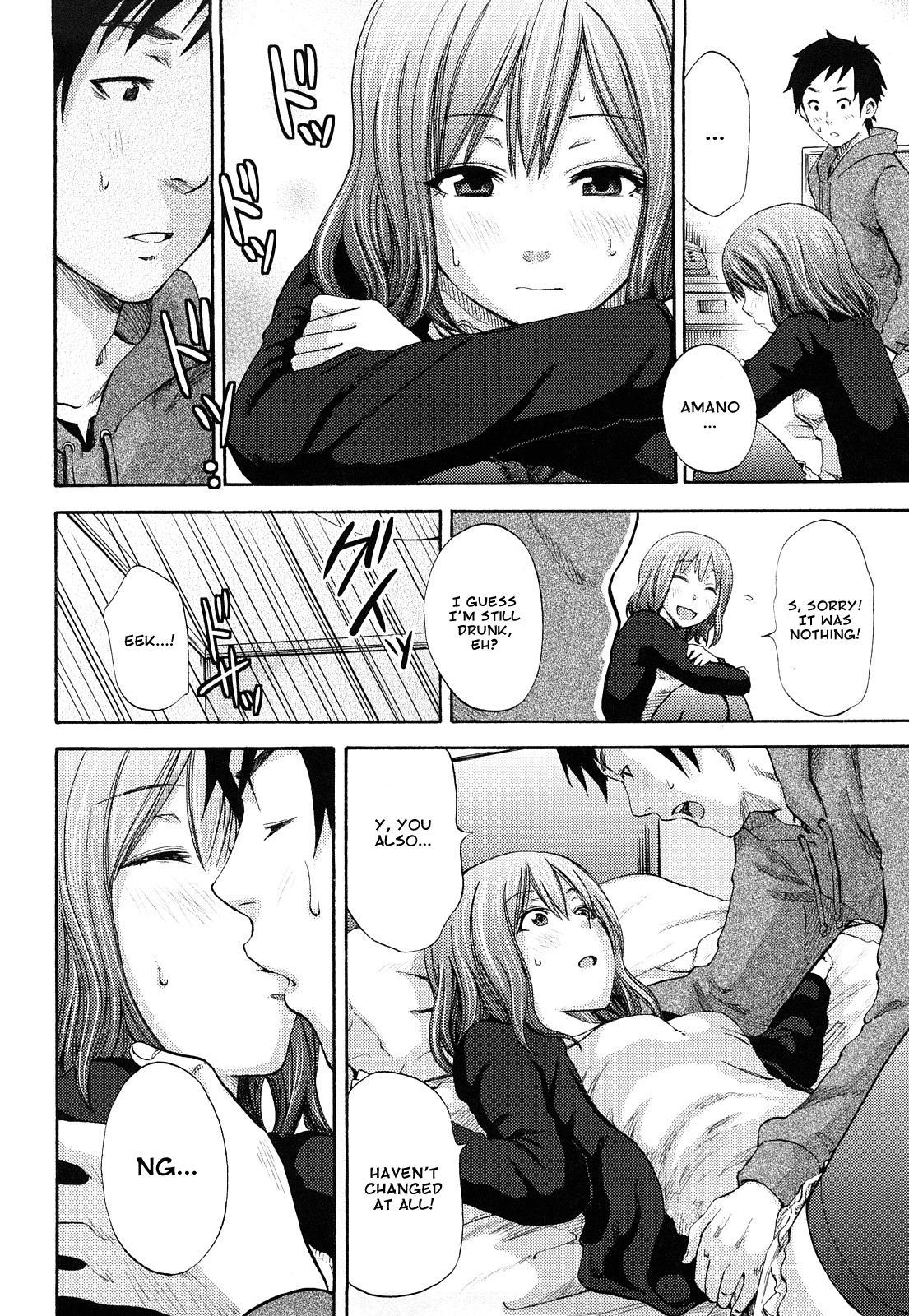 Mirai e no Kaerimichi - Way Back to the Future   =amailittlething= page 6 full