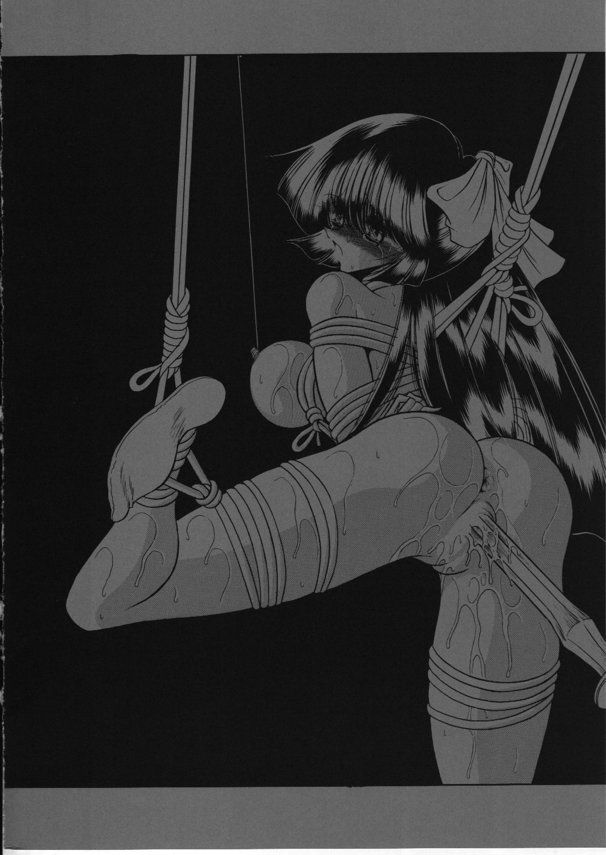 Onikobe Mura page 2 full