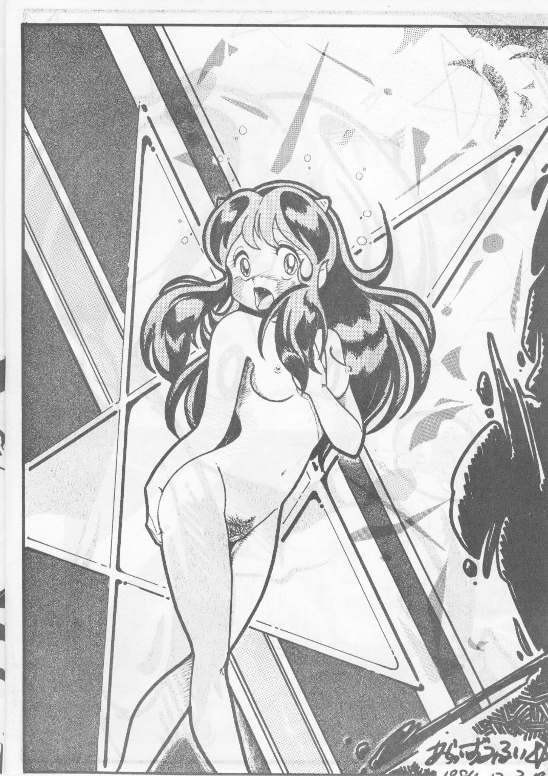 Sexy Shot Vol. 2 page 4 full