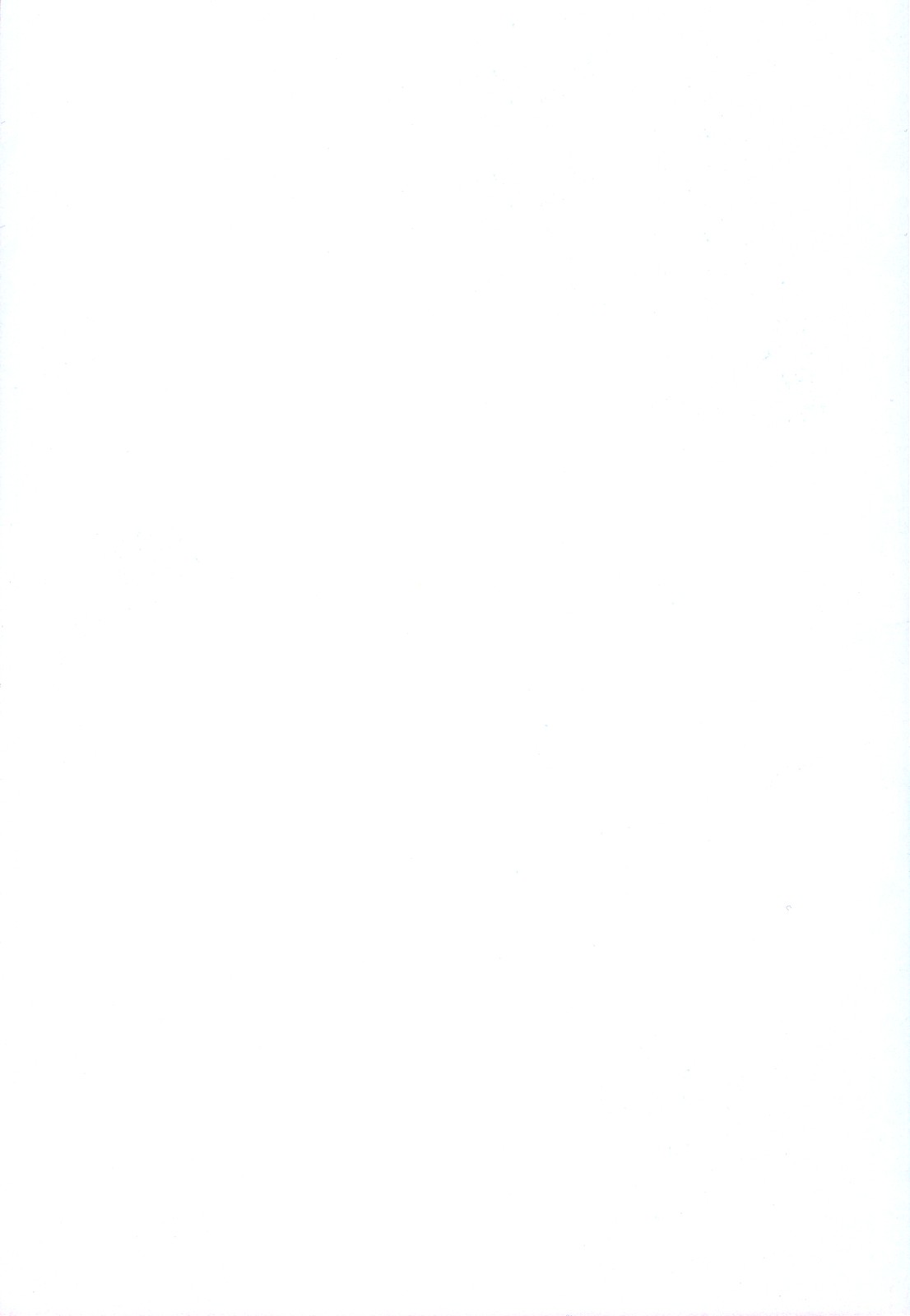 Ojou-sama niwa Otona no Candy o page 3 full