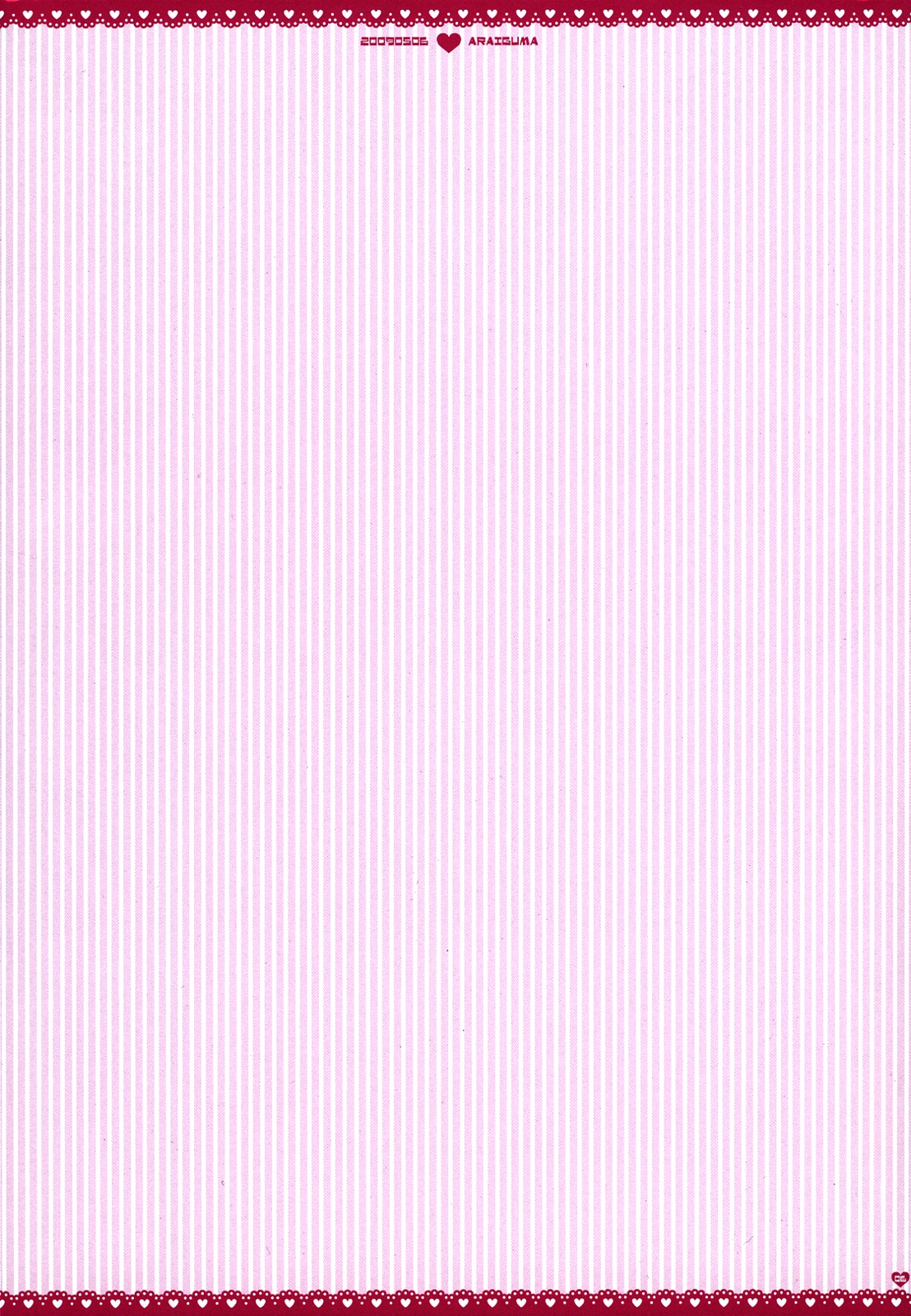 Ojou-sama niwa Otona no Candy o page 5 full